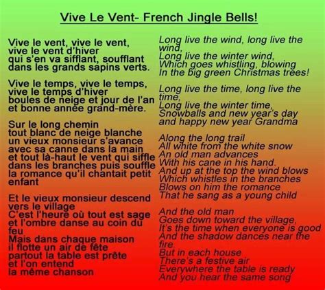 bells traduction|bell in french translation.